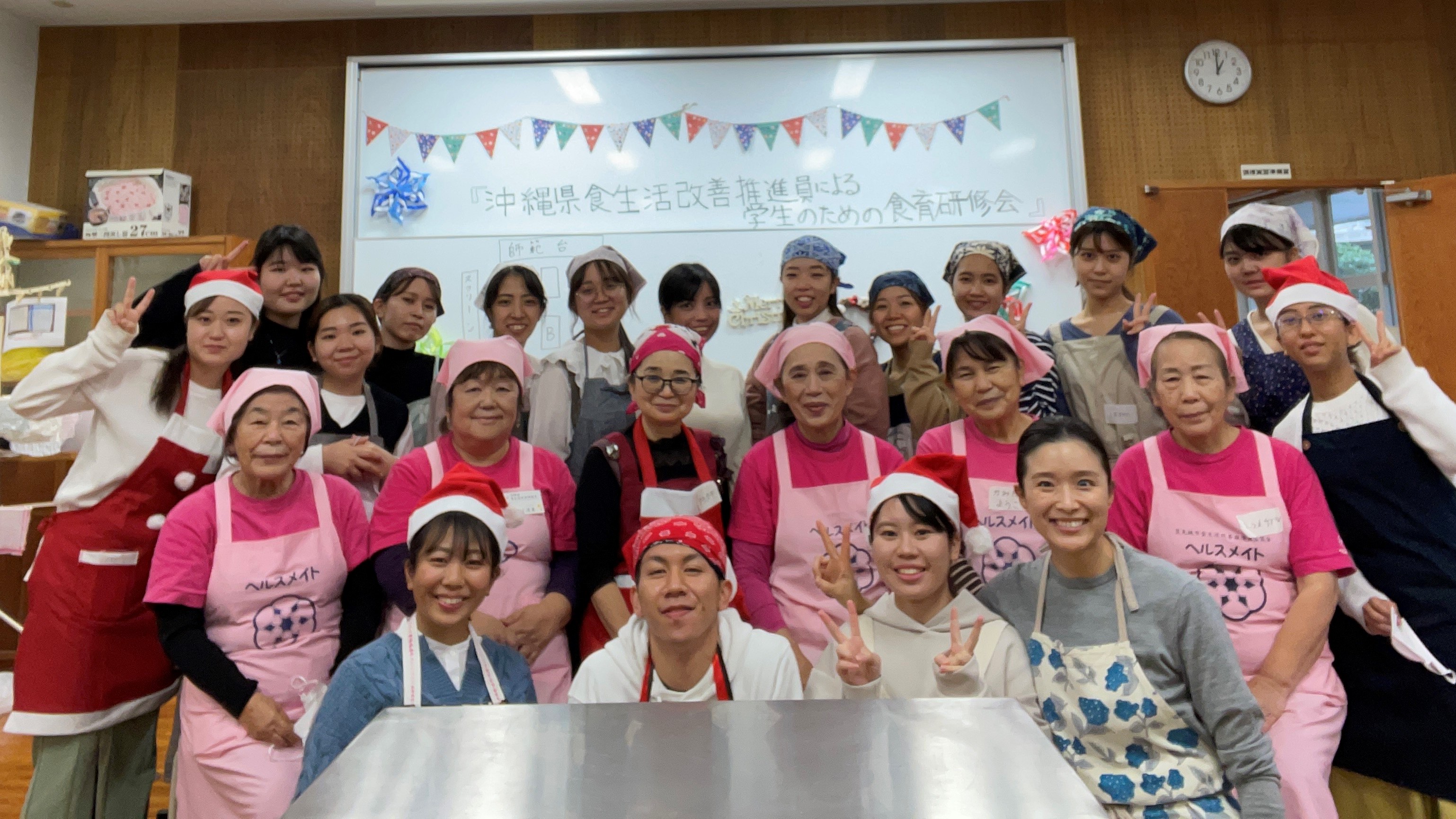 沖縄県食生活改善推進員による学生のための食育研修会　開催